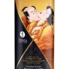 94512_CARAMEL_02.jpg