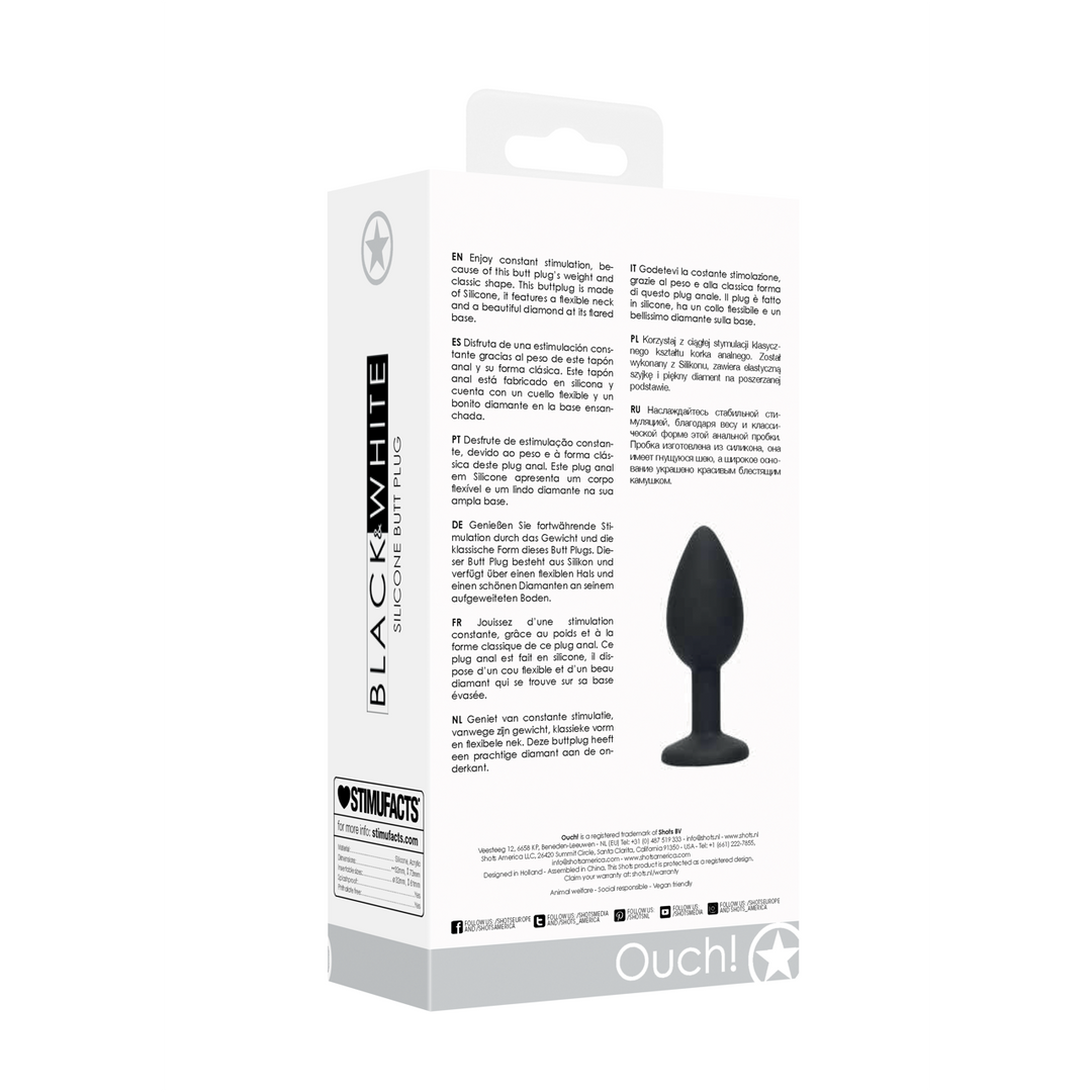Silicone Butt Plug with Removable Jewelry 3